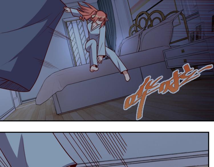 第37话 背后的人(1/3)-第39话