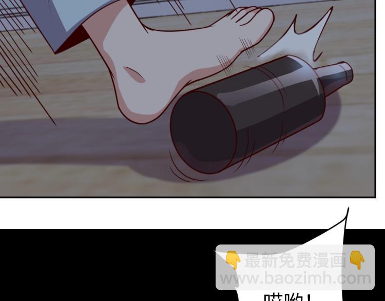 第37话 背后的人(1/3)-第39话