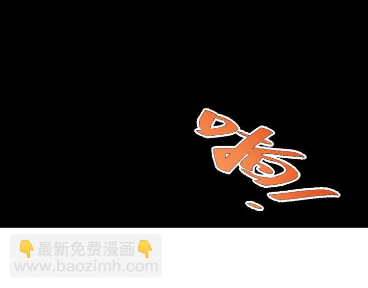 第37话 背后的人(1/3)-第39话