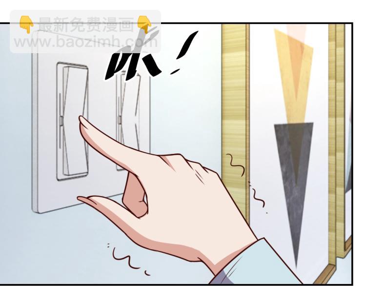 第37话 背后的人(1/3)-第39话