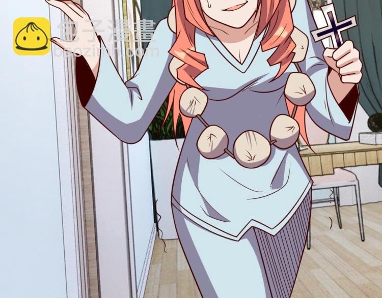 第37话 背后的人(1/3)-第39话