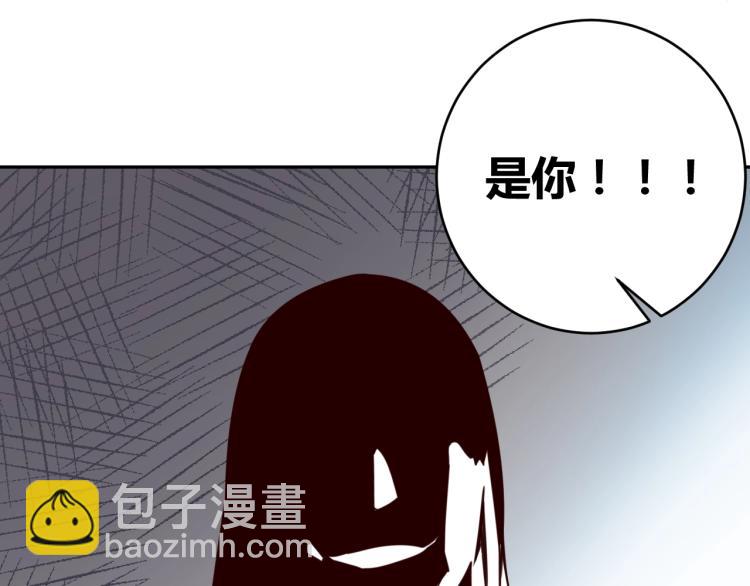 第37话 背后的人(1/3)-第39话