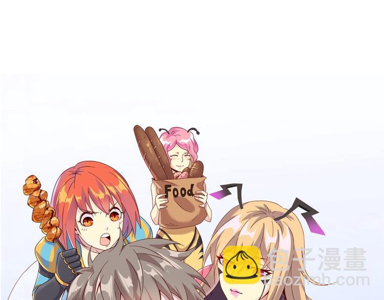 第37话 背后的人(1/3)-第39话