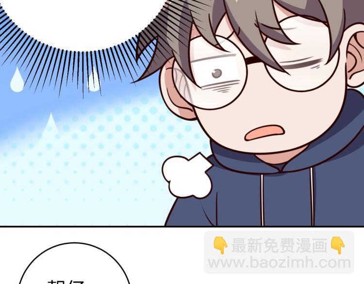 第37话 背后的人(1/3)-第39话