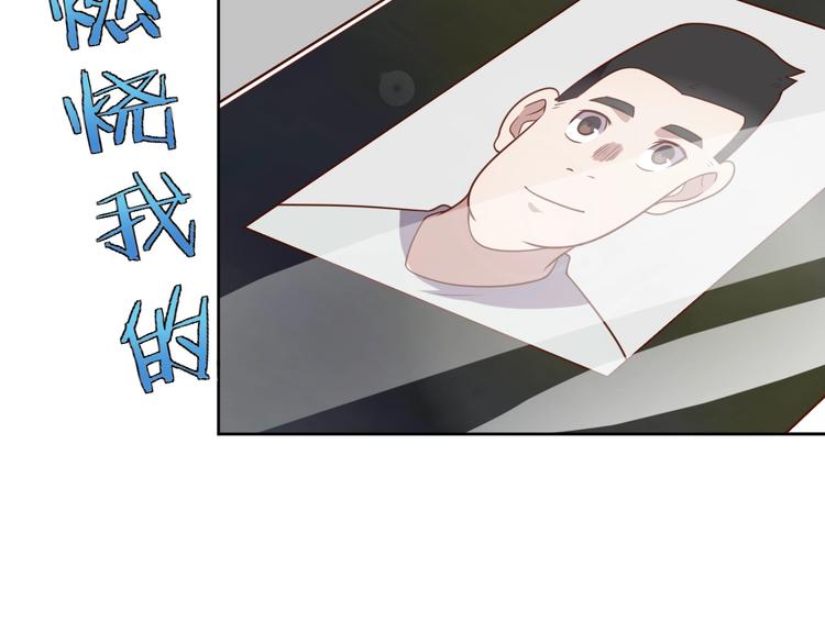 第3话 惩治恶毒老板娘(1/4)-第5话