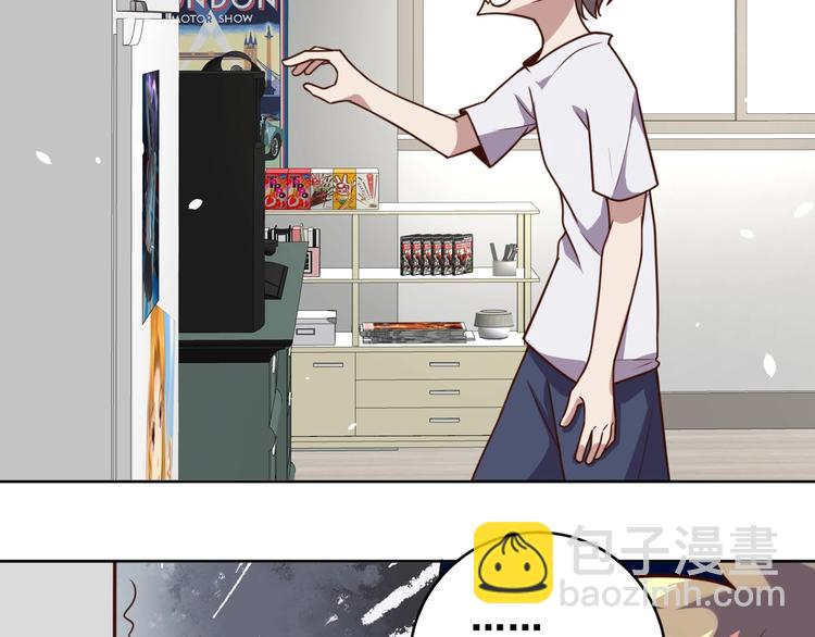 第3话 惩治恶毒老板娘(1/4)-第5话