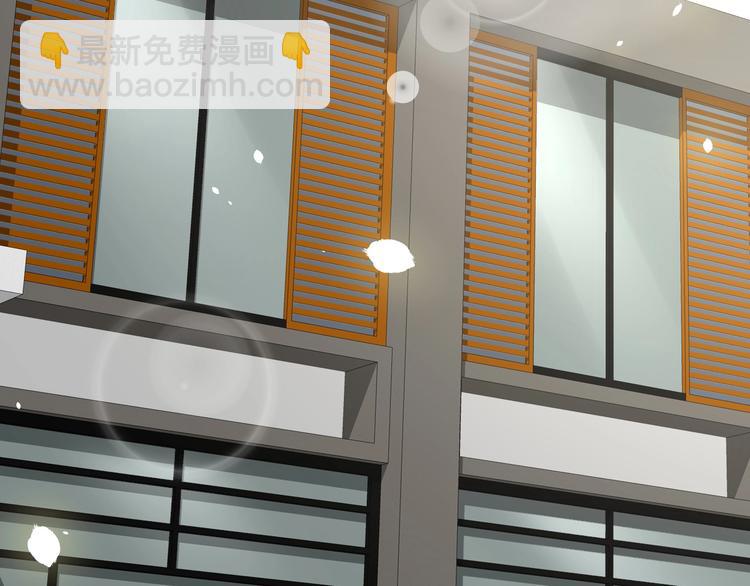 第3话 惩治恶毒老板娘(1/4)-第5话