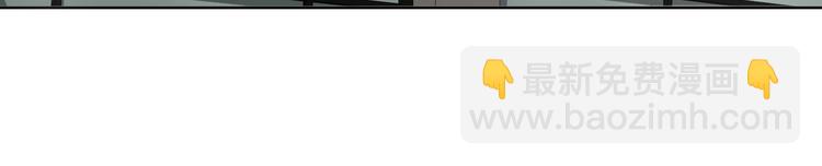 第3话 惩治恶毒老板娘(1/4)-第5话