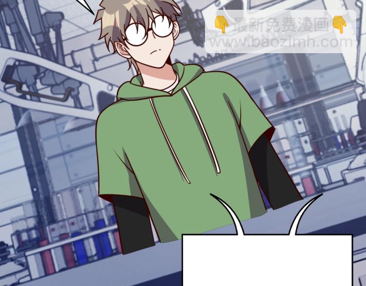 第39话 特效药问世(1/3)-第41话