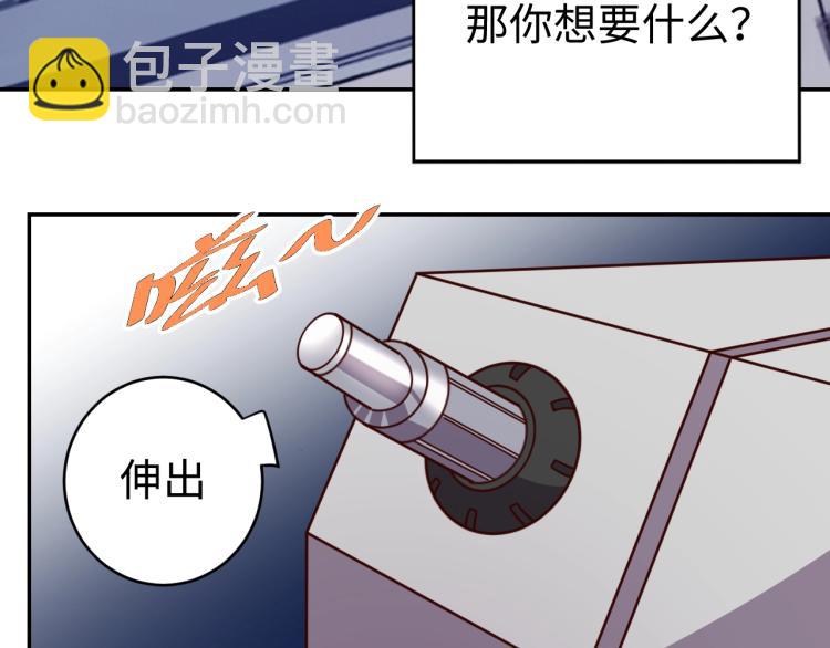 第39话 特效药问世(1/3)-第41话