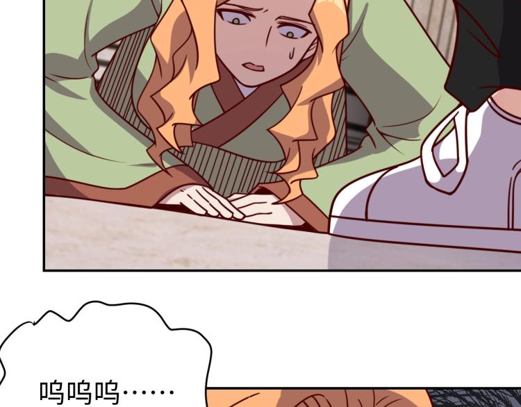 第39话 特效药问世(1/3)-第41话