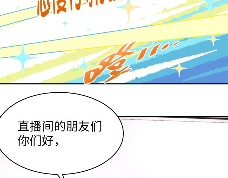 第39话 特效药问世(1/3)-第41话