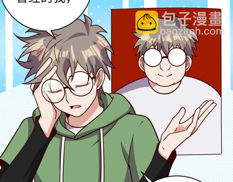 第39话 特效药问世(1/3)-第41话