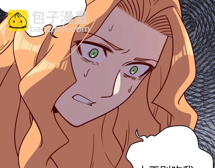 第39话 特效药问世(1/3)-第41话