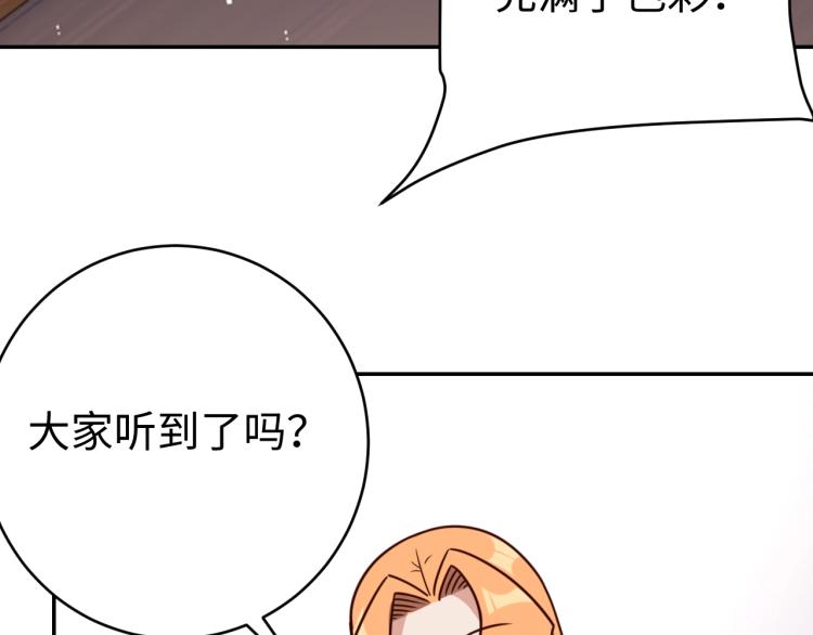 第39话 特效药问世(1/3)-第41话