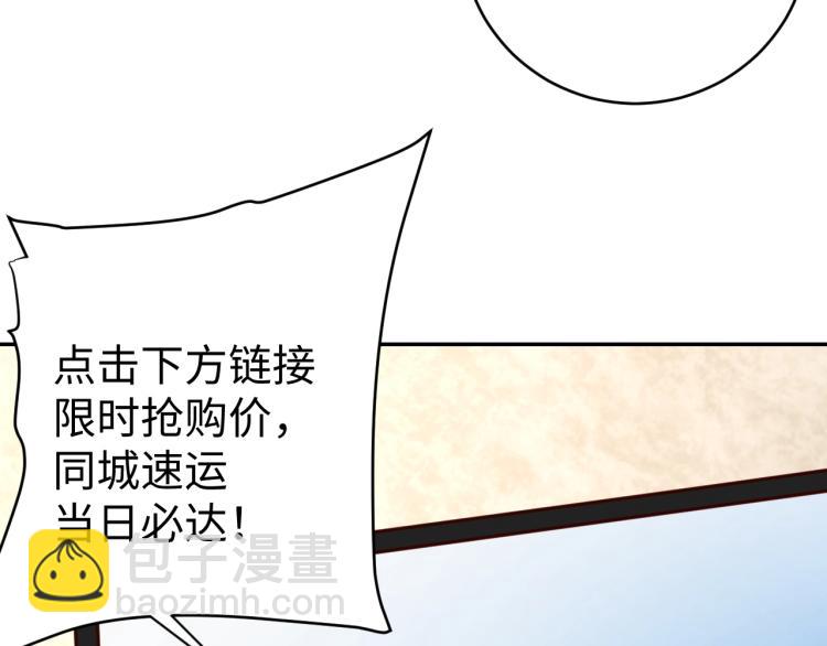 第39话 特效药问世(1/3)-第41话