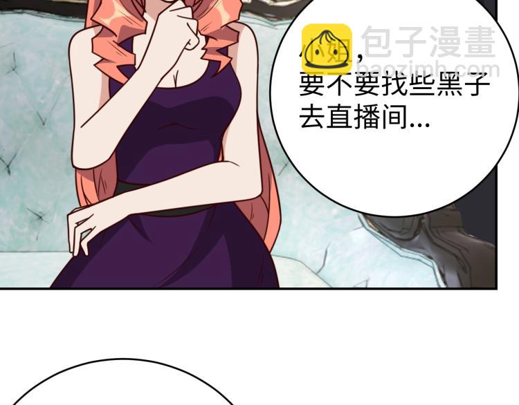 第39话 特效药问世(1/3)-第41话