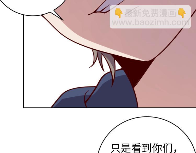 第39话 特效药问世(1/3)-第41话