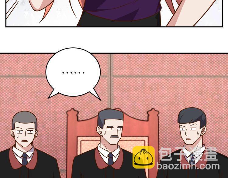 第41话 惊喜(1/3)-第43话