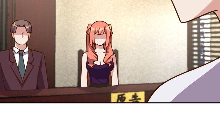 第41话 惊喜(1/3)-第43话