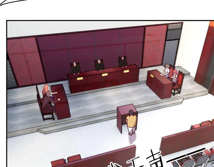 第41话 惊喜(1/3)-第43话