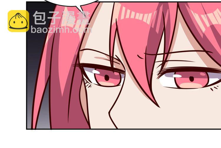 第43话 往事(1/3)-第45话