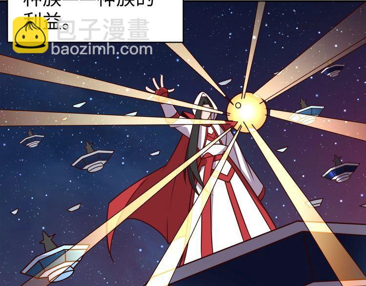 第43话 往事(1/3)-第45话