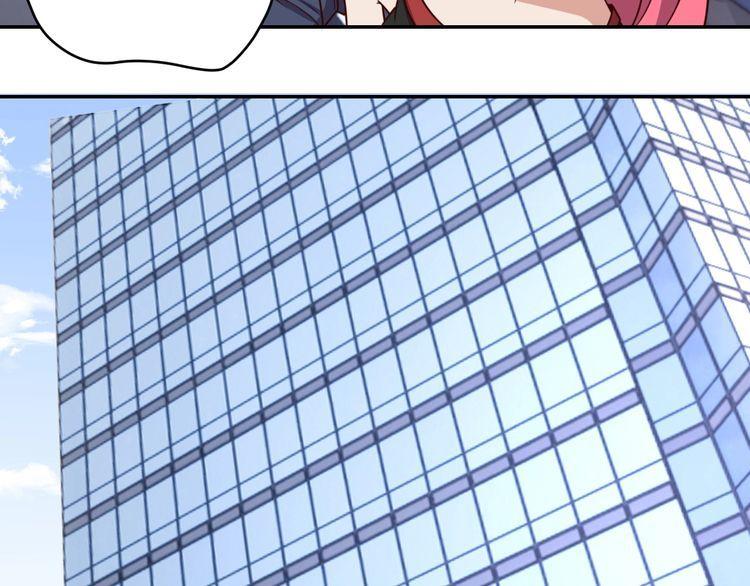 第45话 银河拍卖行(1/2)-第47话