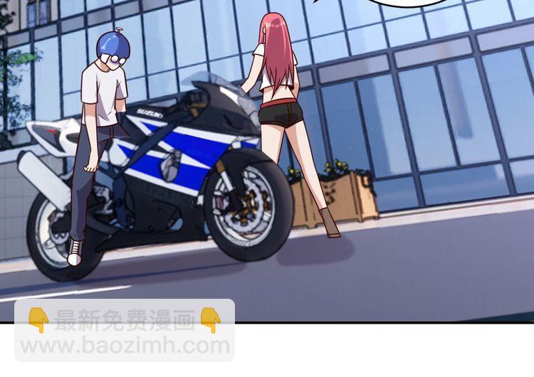 第45话 银河拍卖行(1/2)-第47话