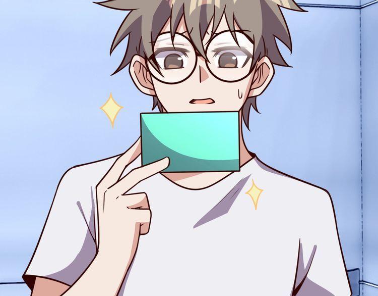 第45话 银河拍卖行(1/2)-第47话