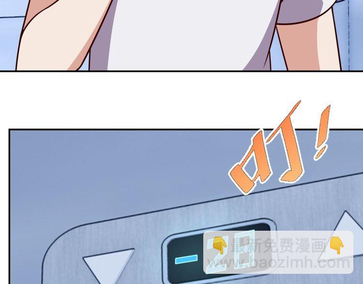 第45话 银河拍卖行(1/2)-第47话