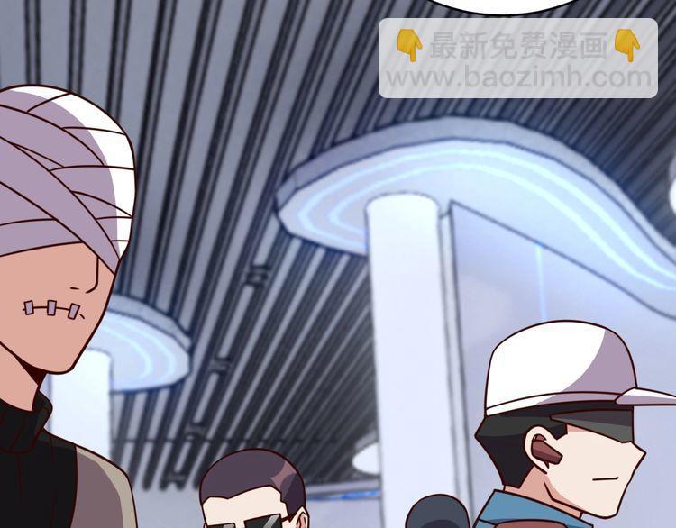 第45话 银河拍卖行(1/2)-第47话