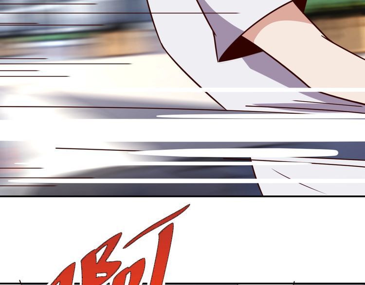 第45话 银河拍卖行(1/2)-第47话