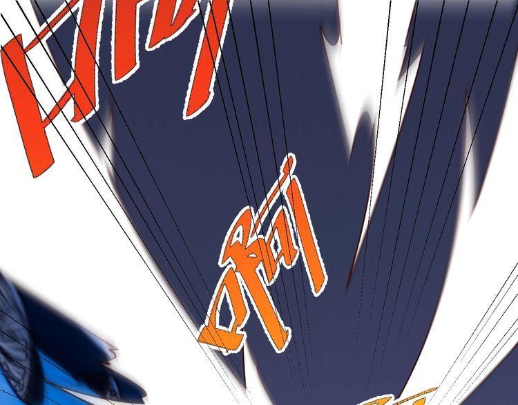 第45话 银河拍卖行(1/2)-第47话