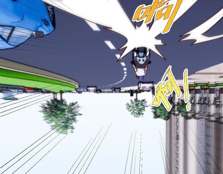 第45话 银河拍卖行(1/2)-第47话