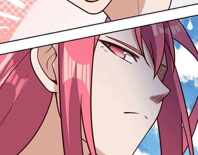 第47话 该看脑科了(1/3)-第49话