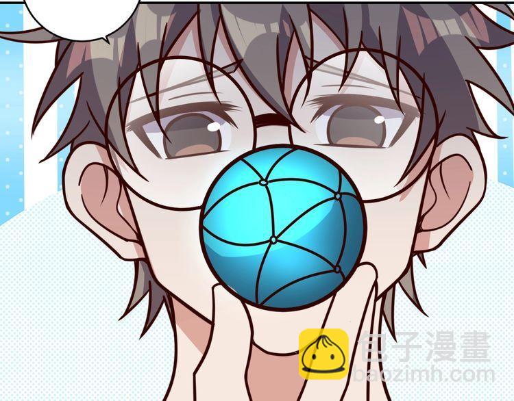 第47话 该看脑科了(1/3)-第49话