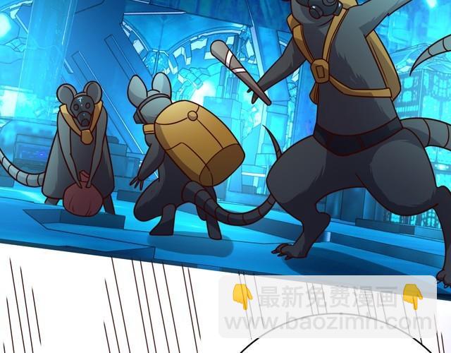 第47话 该看脑科了(1/3)-第49话