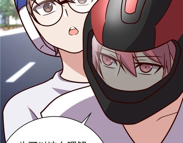 第47话 该看脑科了(1/3)-第49话