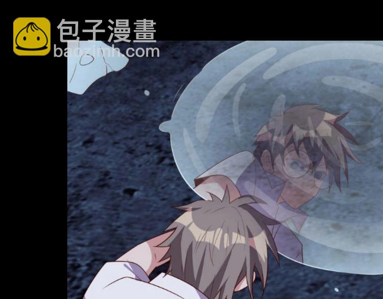 第49话 决裂(1/3)-第51话