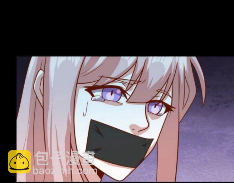 第49话 决裂(1/3)-第51话