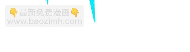 第49话 决裂(1/3)-第51话