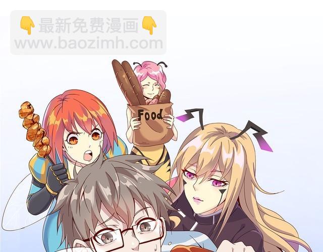 第49话 决裂(1/3)-第51话