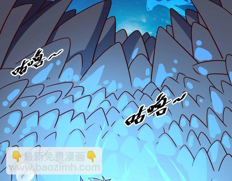 第49话 决裂(1/3)-第51话