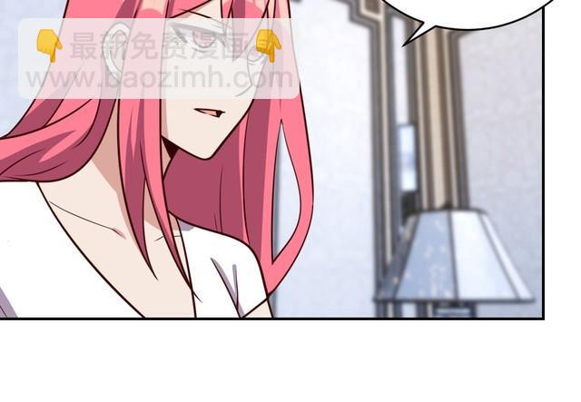 第49话 决裂(1/3)-第51话