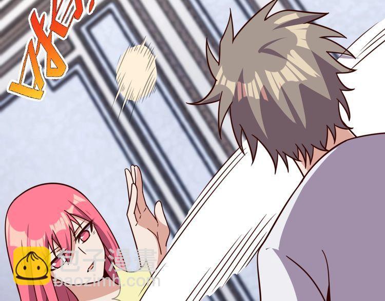 第49话 决裂(1/3)-第51话