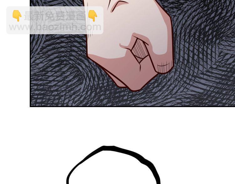 第49话 决裂(1/3)-第51话