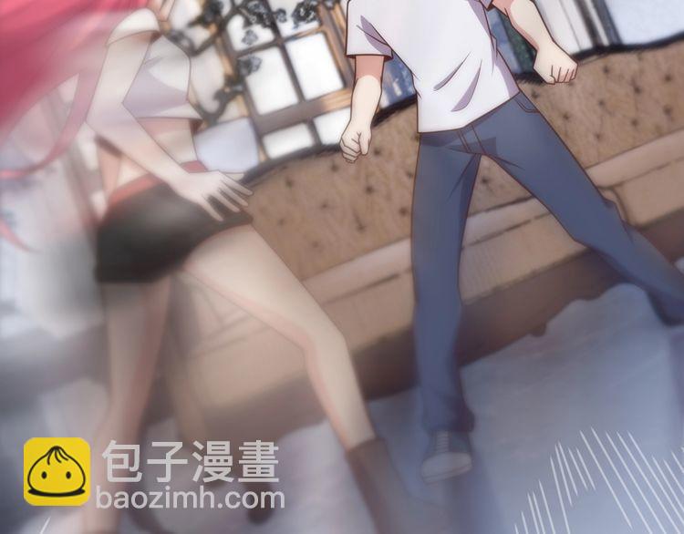 第49话 决裂(1/3)-第51话