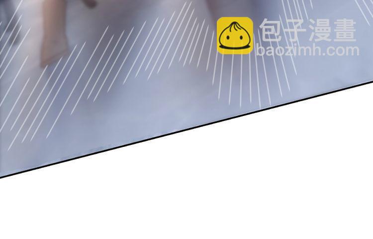 第49话 决裂(1/3)-第51话