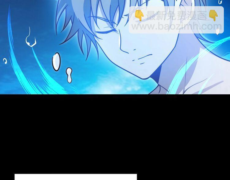 第49话 决裂(1/3)-第51话